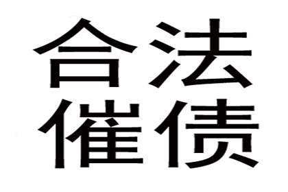 已归还诈骗款项，是否还能免于被追究？